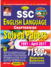 SSC English