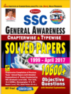 SSC General Awareness